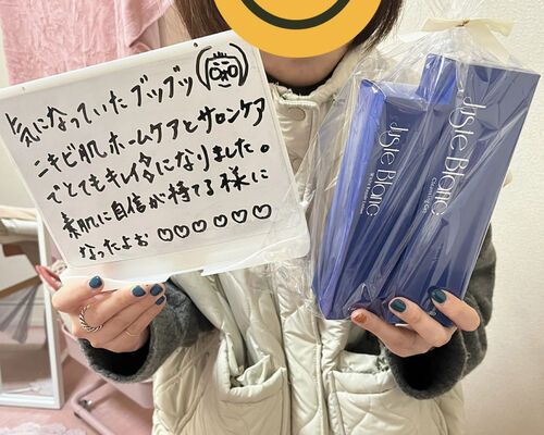 A9B0921C-6172-46C3-9866-3AE42B7D3405