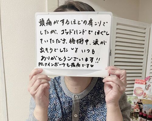 C99BC5B2-FA7D-409E-B6E3-9A0F8C8A6CC0