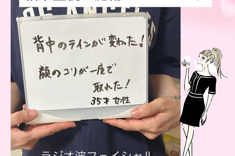 D3FC21C1-E111-4CEF-96A7-A36FE25469C2