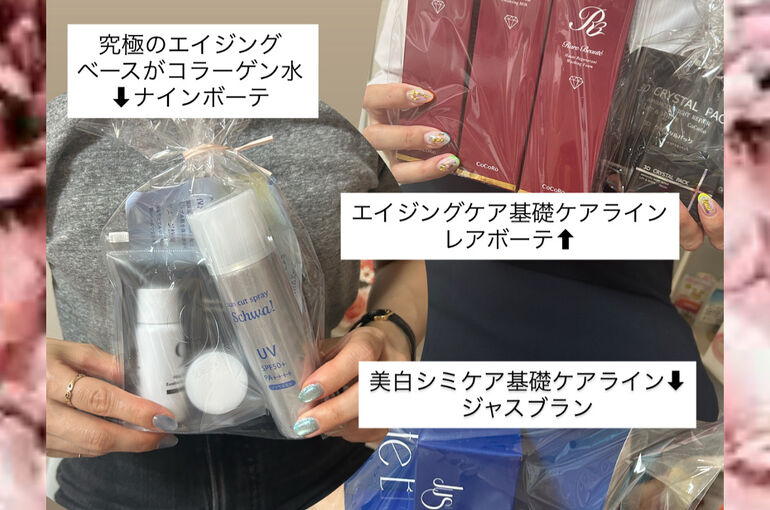 9417C5A5-B90F-48CC-83B6-C0F6FC20BE95