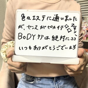 BFF0B654-C9FF-494B-9548-B7A68BA7225F