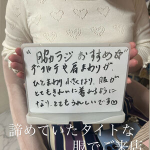 E2A0A18F-6FA5-4DDD-A12B-35A8E2CA1F14