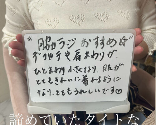 E2A0A18F-6FA5-4DDD-A12B-35A8E2CA1F14
