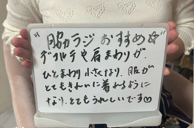 E2A0A18F-6FA5-4DDD-A12B-35A8E2CA1F14