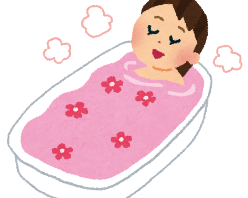 バスタイム