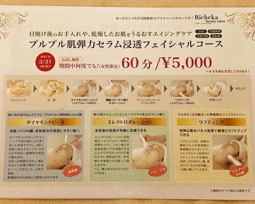 28874B5C-6591-4250-85FA-F5F1EFBF092F