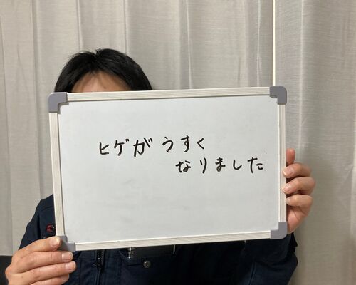 竹内さん