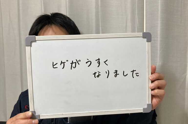 竹内さん